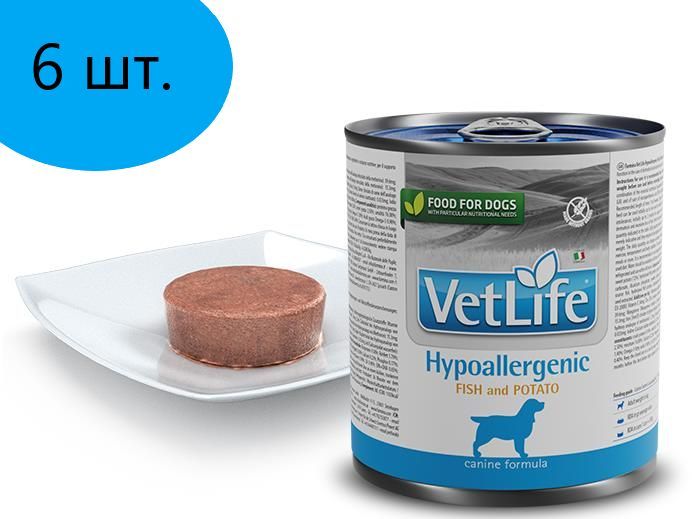 Корм для собак с рыбой vet Life. Корм для собак с рыбой гипоаллергенный. Фармина рыба картофель для собак. Гипоаллергенная рыба.