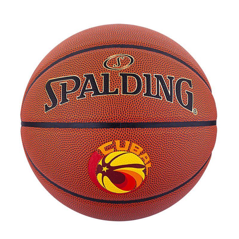 Мяч Spalding NBA 76 ers