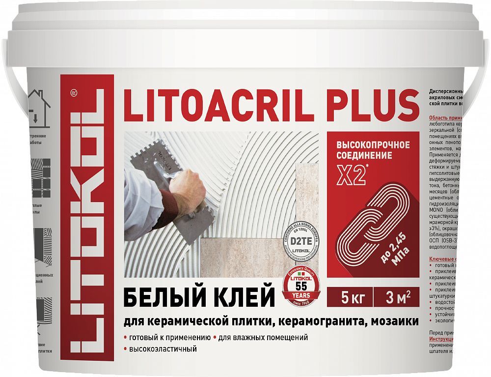 Клей LITOKOL LITOACRIL PLUS, 5 кг