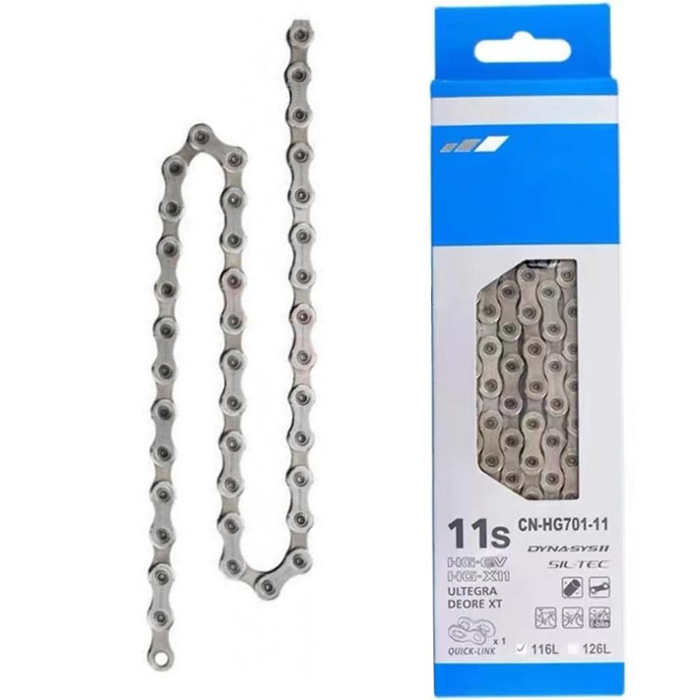 Hg 701. Цепь HG замер. HG X Chain only. HG-X Chain onli 38-24 am. Chain Road.