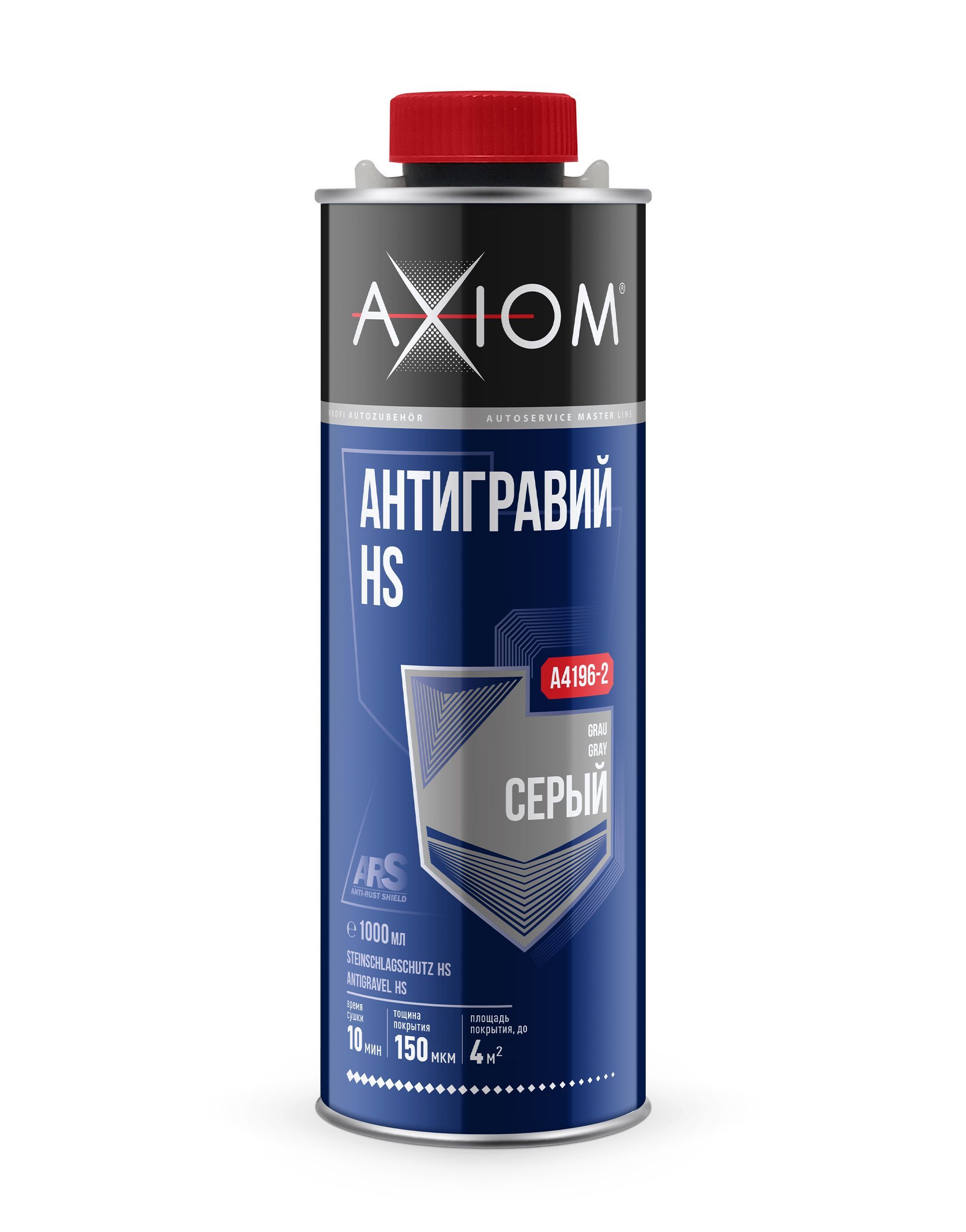 Антигравий Для Авто Под Пистолет Купить