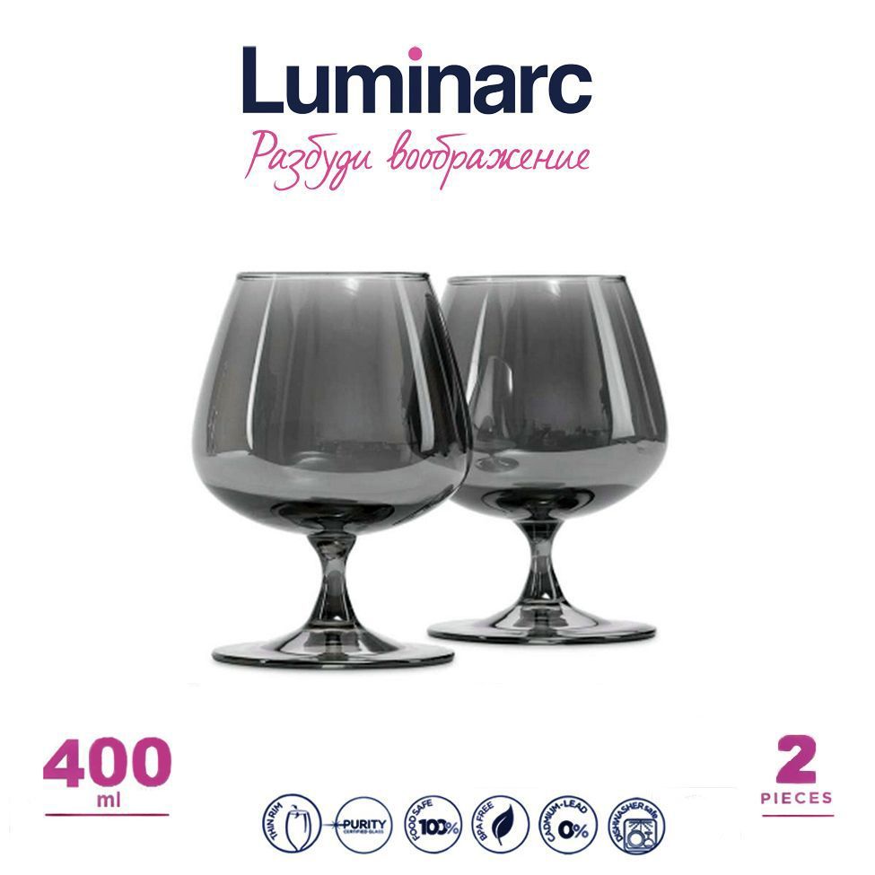 LuminarcНаборфужеровдляконьяка,400мл,2шт.Уцененныйтовар