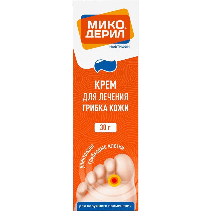 Микодерил крем д/наружн.прим.1% туба 30г