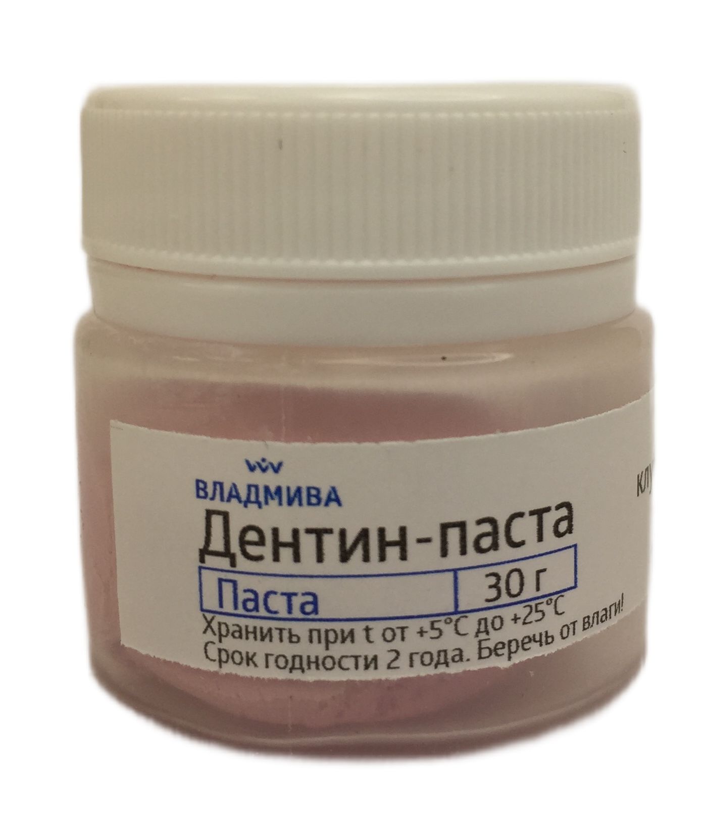 натуральная ванильная паста. теймурова паста 30г. паста сантех. паста 30. томатная паста сава 280гр.