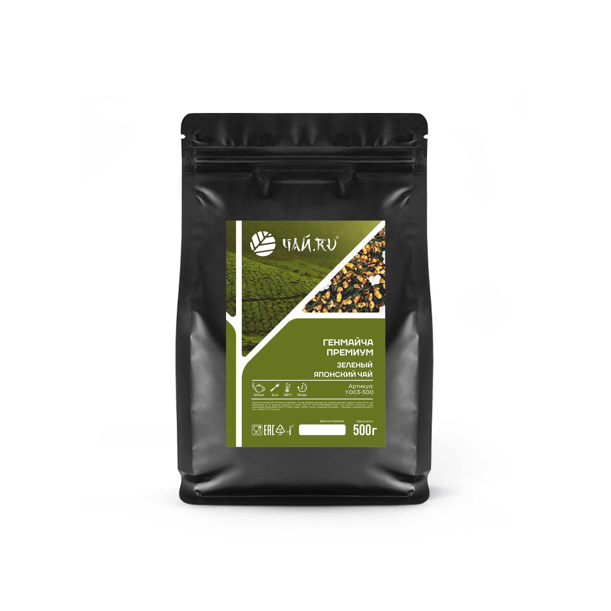 кофе бразилия моджиана в зернах. кофе сантос.