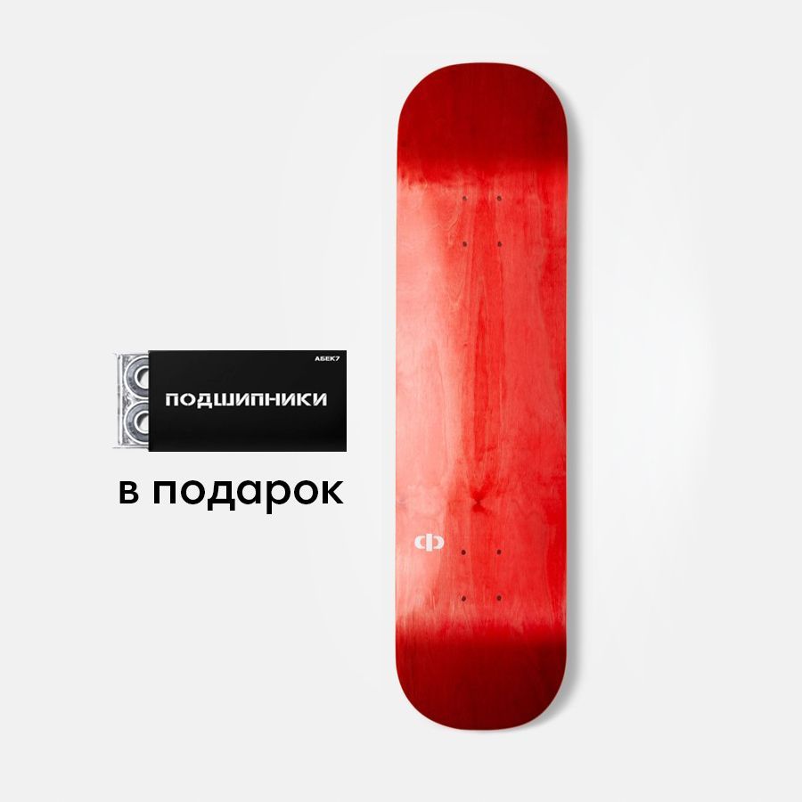Доска для Скейтборда – купить в интернет-магазине OZON по низкой цене