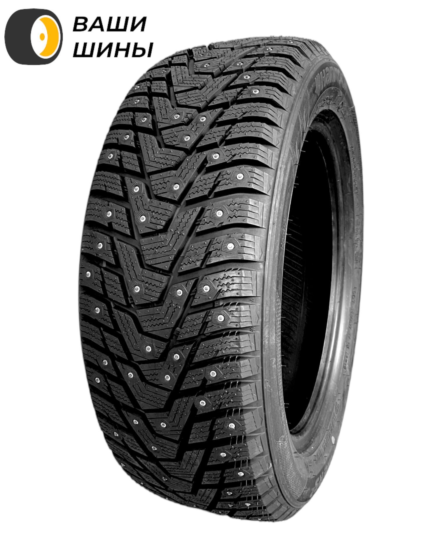 175 65 r14 зимняя шипованная. Шип Hankook w429 195/65r15 91t 1033289 (1026821). 185/65 R14 90t Hankook w429. 175/65 R14 86t Hankook w429. Ханкок а.м. "трупный цветок".