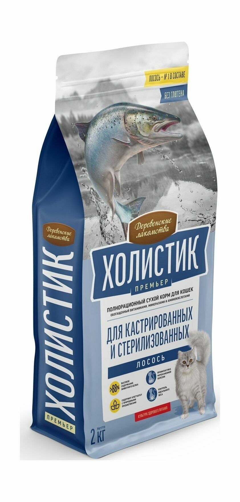 Корм premier для кошек стерилизованных. Сухой корм для кошек premier. Сухой корм для кошек premier. Корм премьер для кошек. Корм для кошек premier.