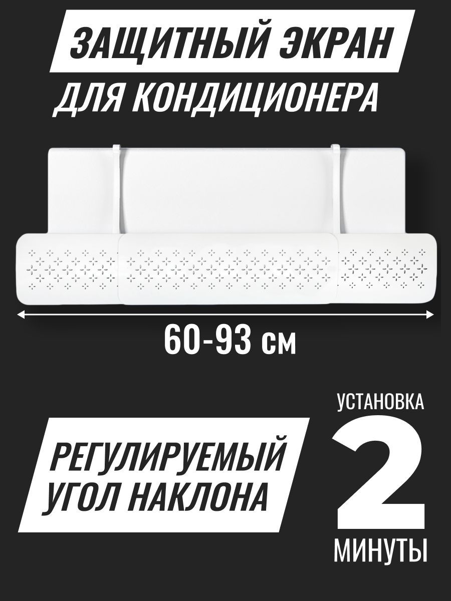 Умный Кондиционер Xiaomi купить на OZON по низкой цене