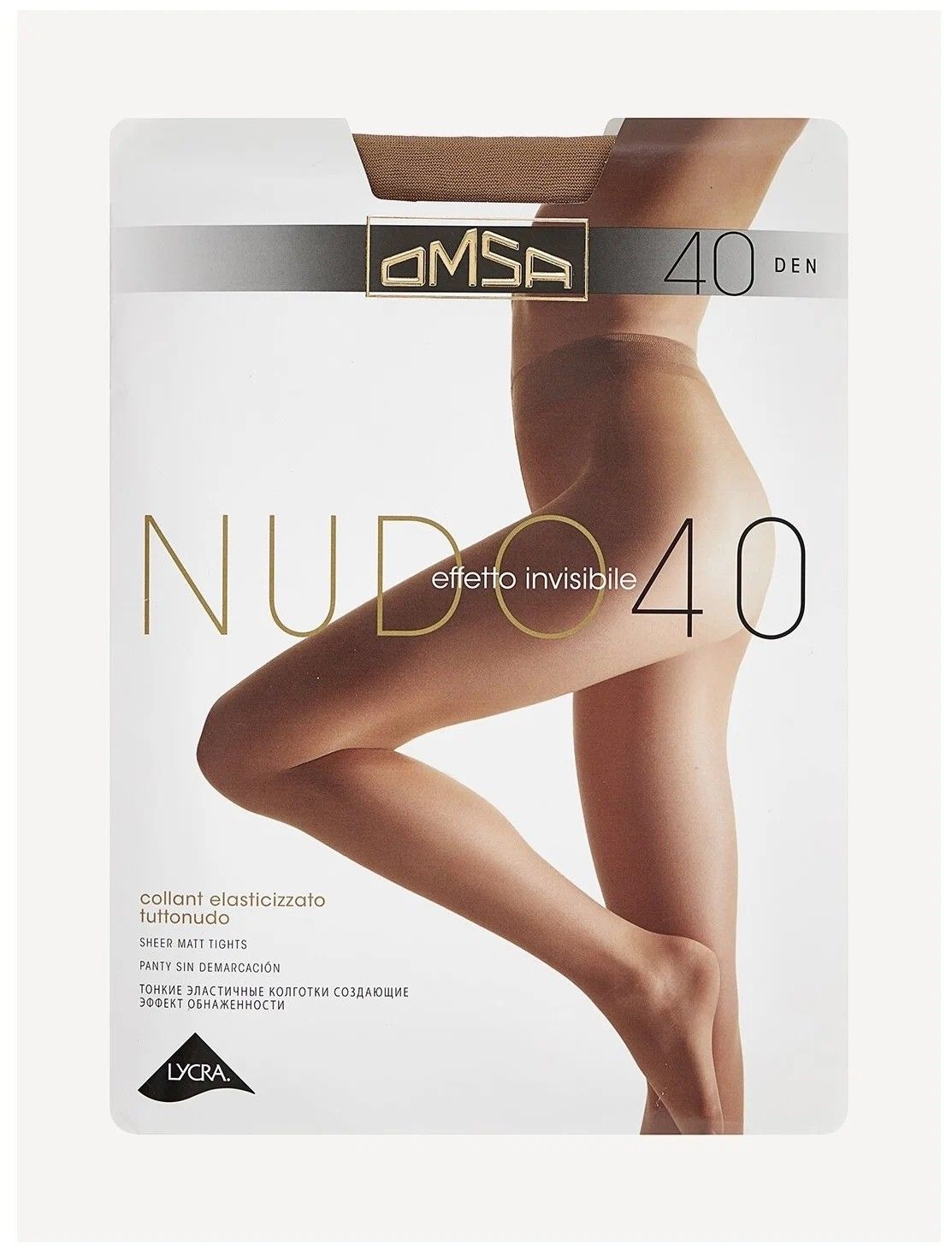 Колготки Omsa nudo Vita bassa 40 den