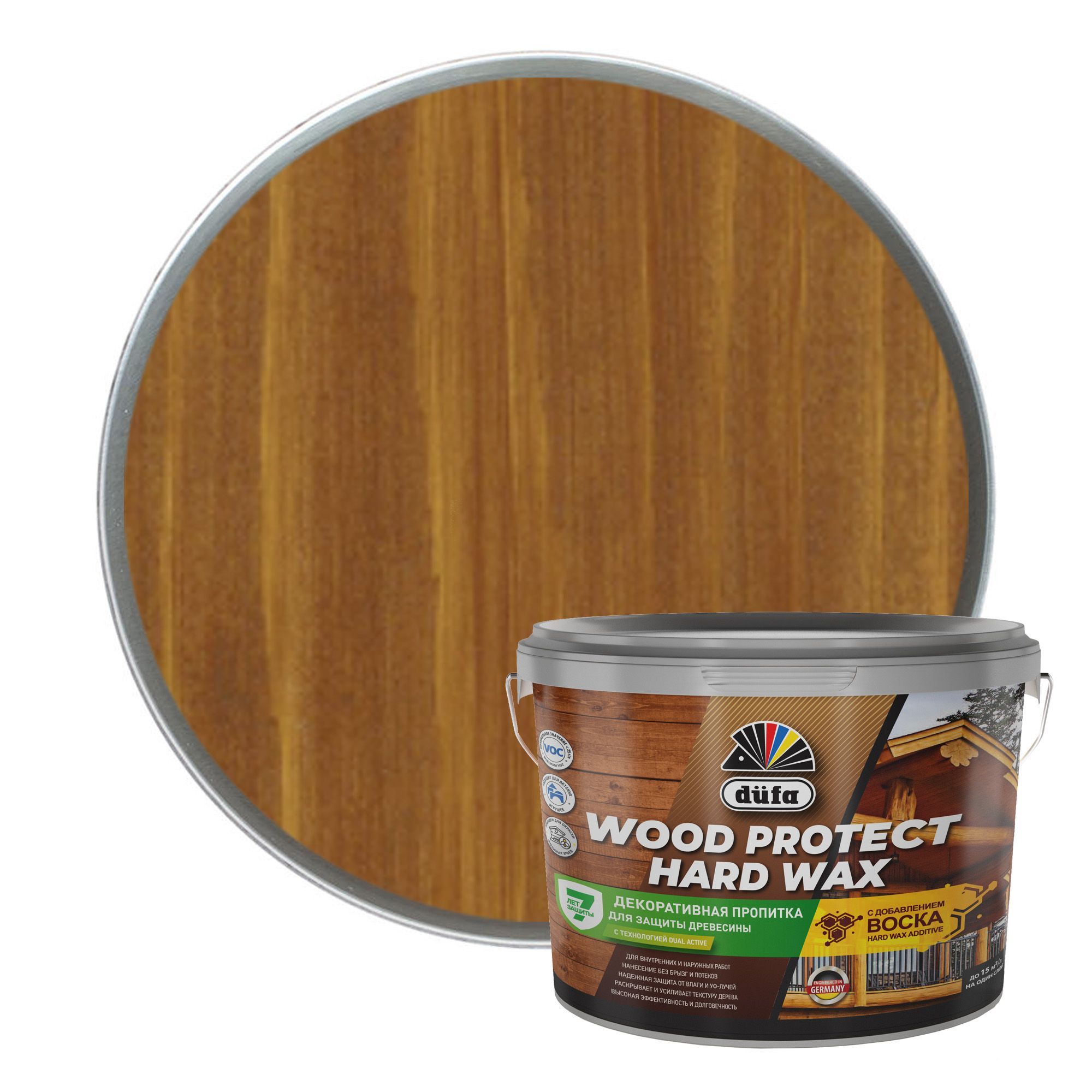 Пропитка DUFA WOOD PROTECT HARD WAX бук 9 л - купить по низкой цене в  интернет-магазине OZON (1068342754)