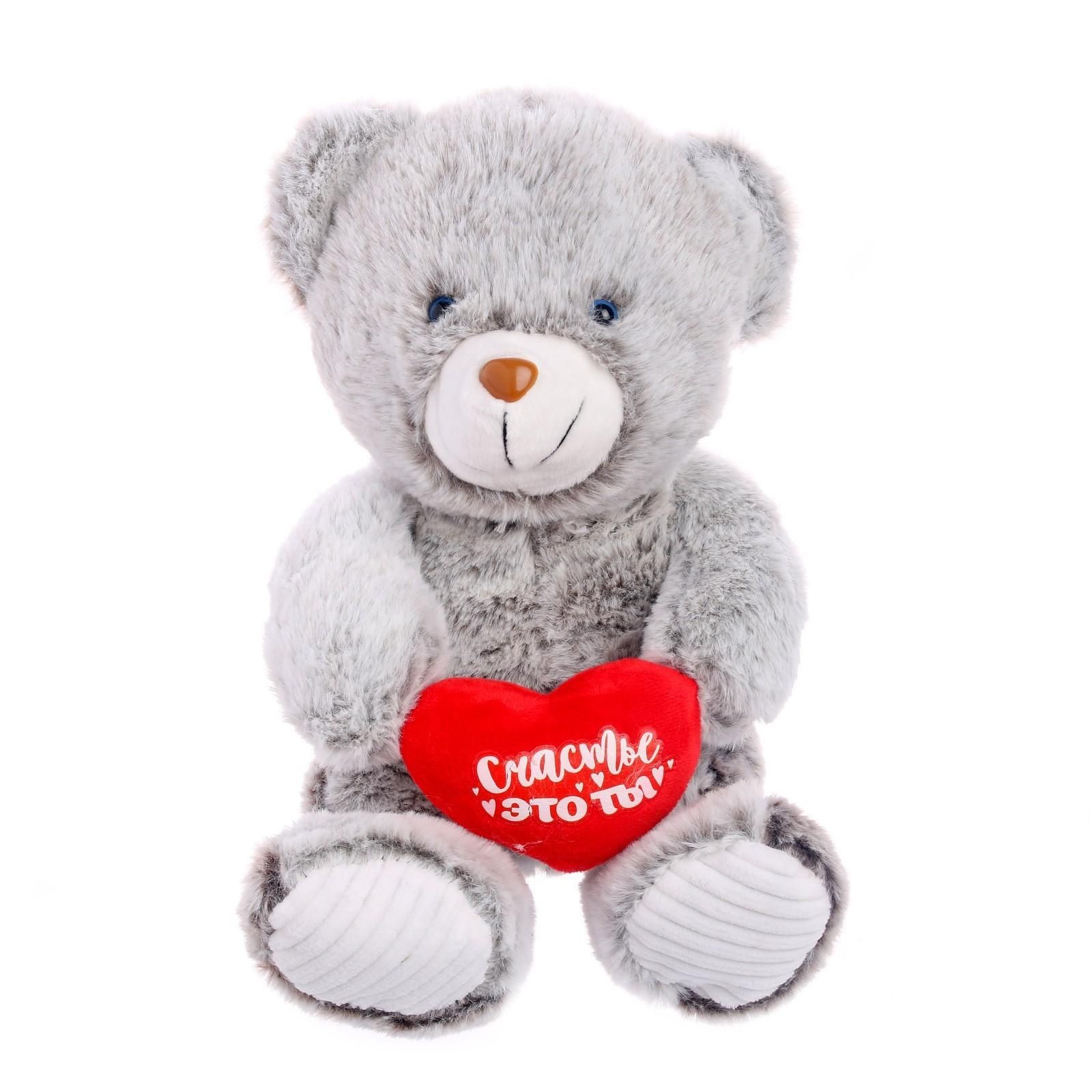 Ты игрушка. Ты игрушка. Мягкая игрушка "счастья". Ты моя игрушка фф. Ты была игрушкой для него.