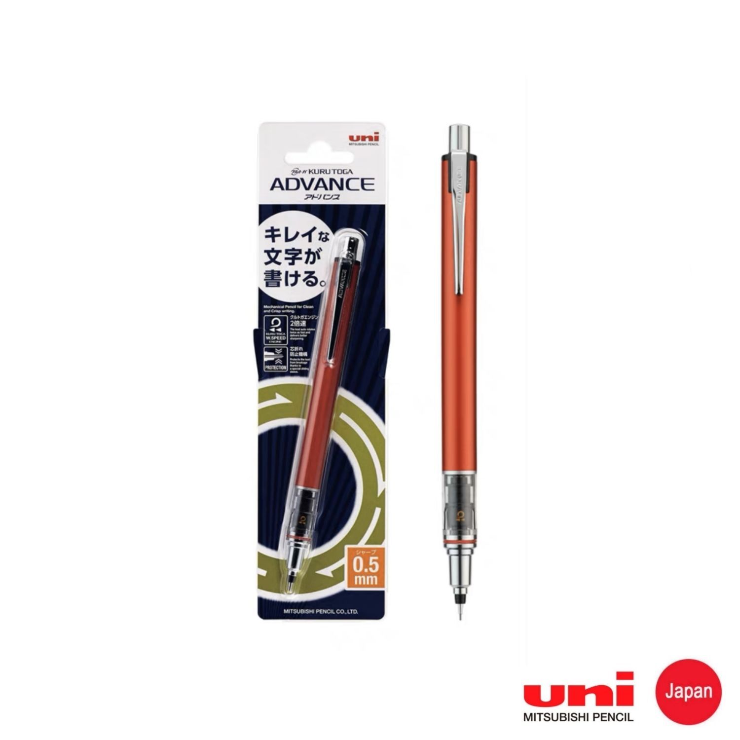 Uni Mitsubishi Pencil Карандаш, толщина: 0.5 мм, 1 шт.