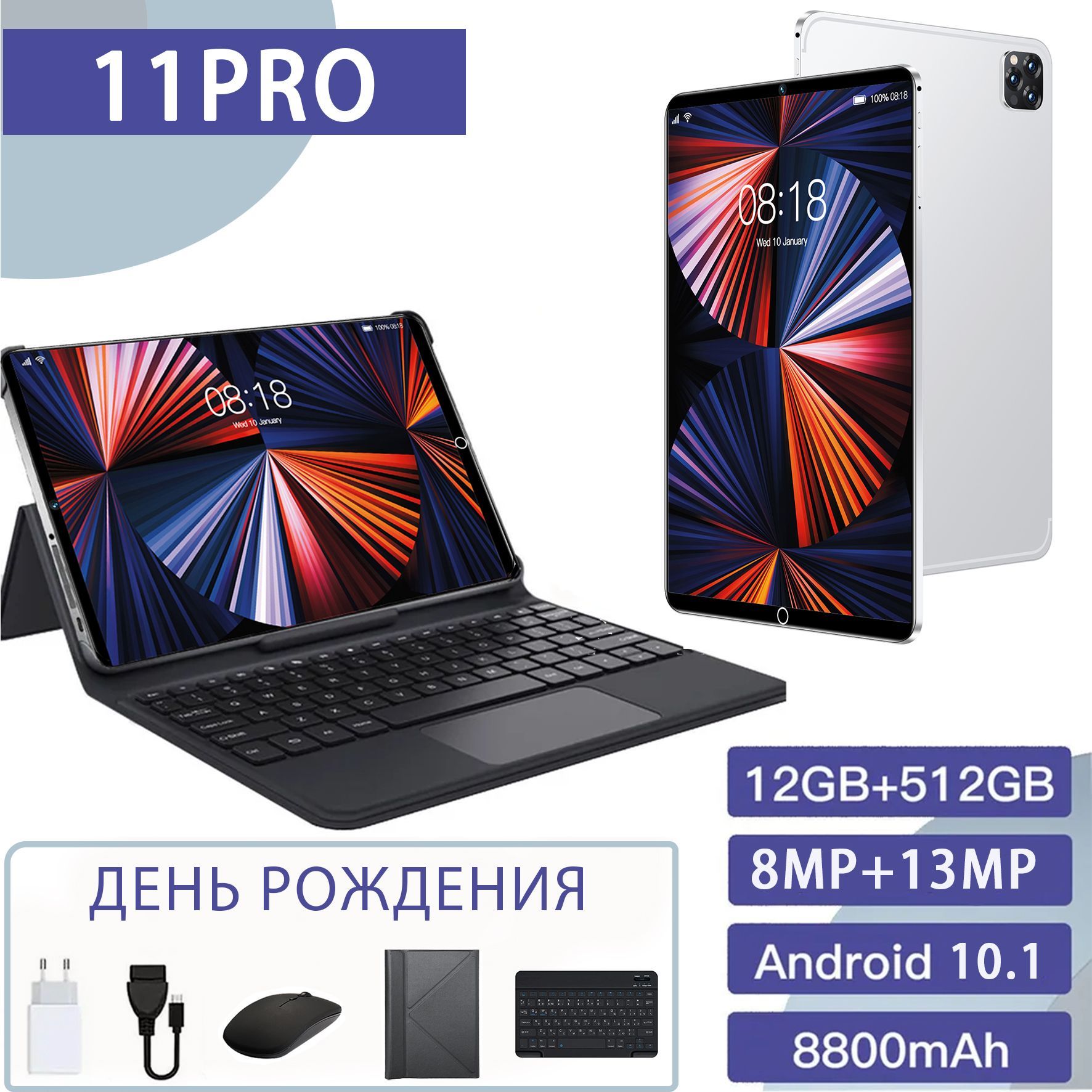 Pixel 8 pro 12 512. Смартфон pixel 7 pro. Pixel 8 pro 12 512. Pixel 8 pro 12 512. Google pixel lemongrass.