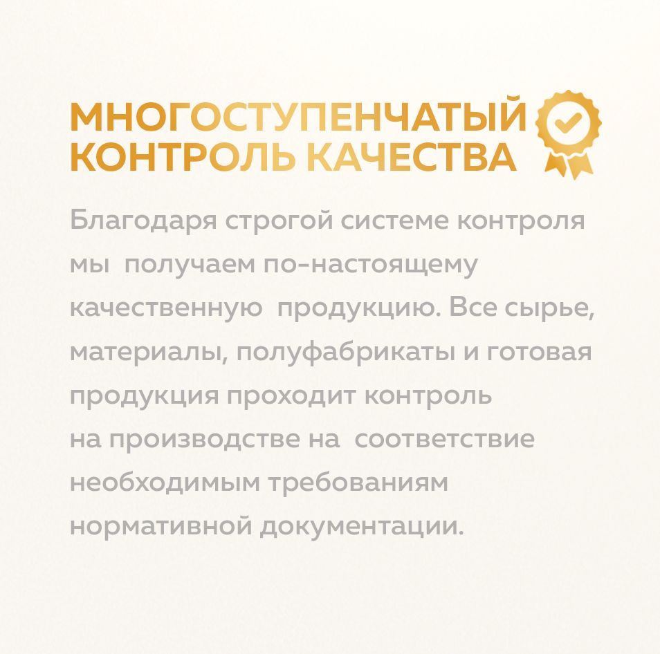 Омега 3 1000мг MISHIDO, 180 капсул рыбий жир Omega 3, витамины для имм(图11)