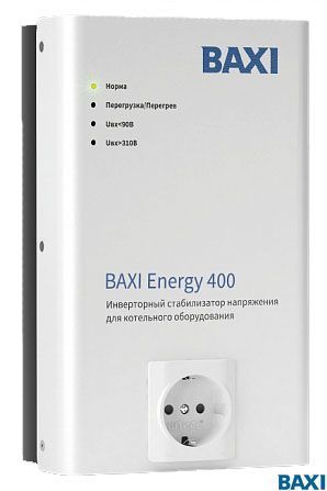 Инверторный стабилизатор для котельного оборудования BAXI ENERGY 400