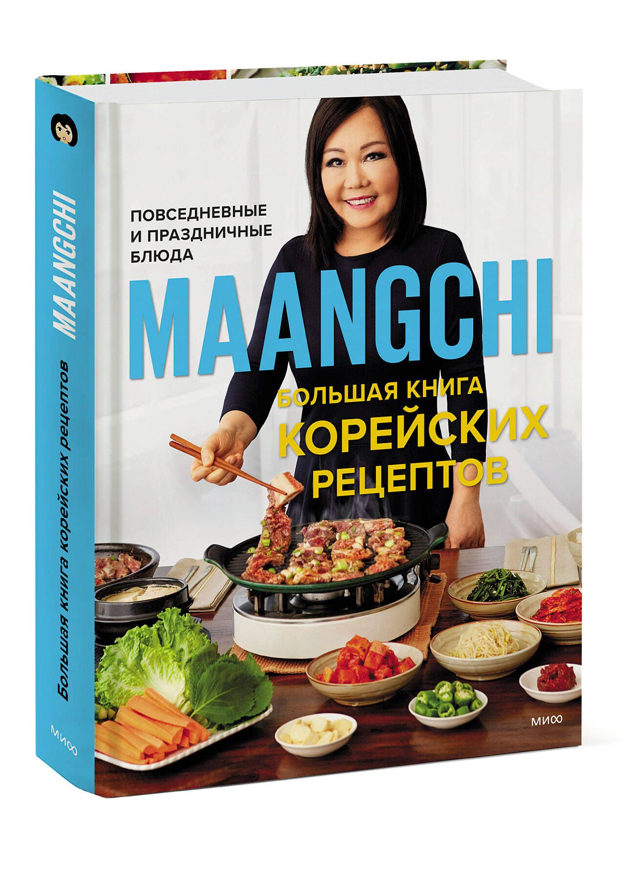 Кулинарный ликбез: 10 лучших книг о кулинарии со всего мира - Афиша Daily
