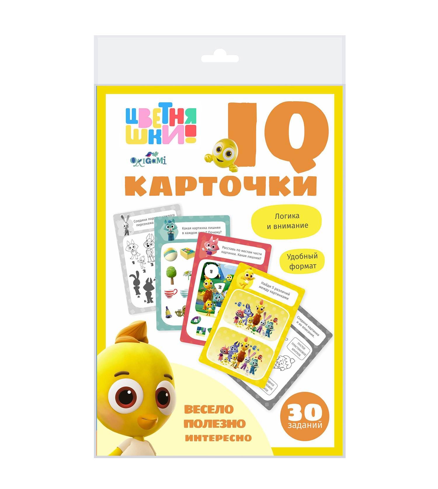 Настольная игра Цветняшки IQ-карточки Логика и внимание - купить с  доставкой по выгодным ценам в интернет-магазине OZON (1137736158)