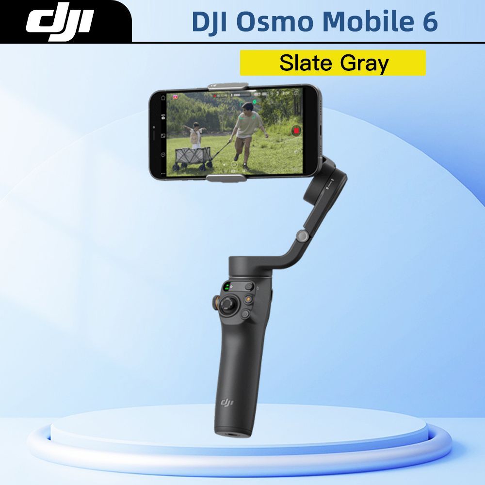 Стабилизатор для смартфона, DJI Osmo Mobile 6