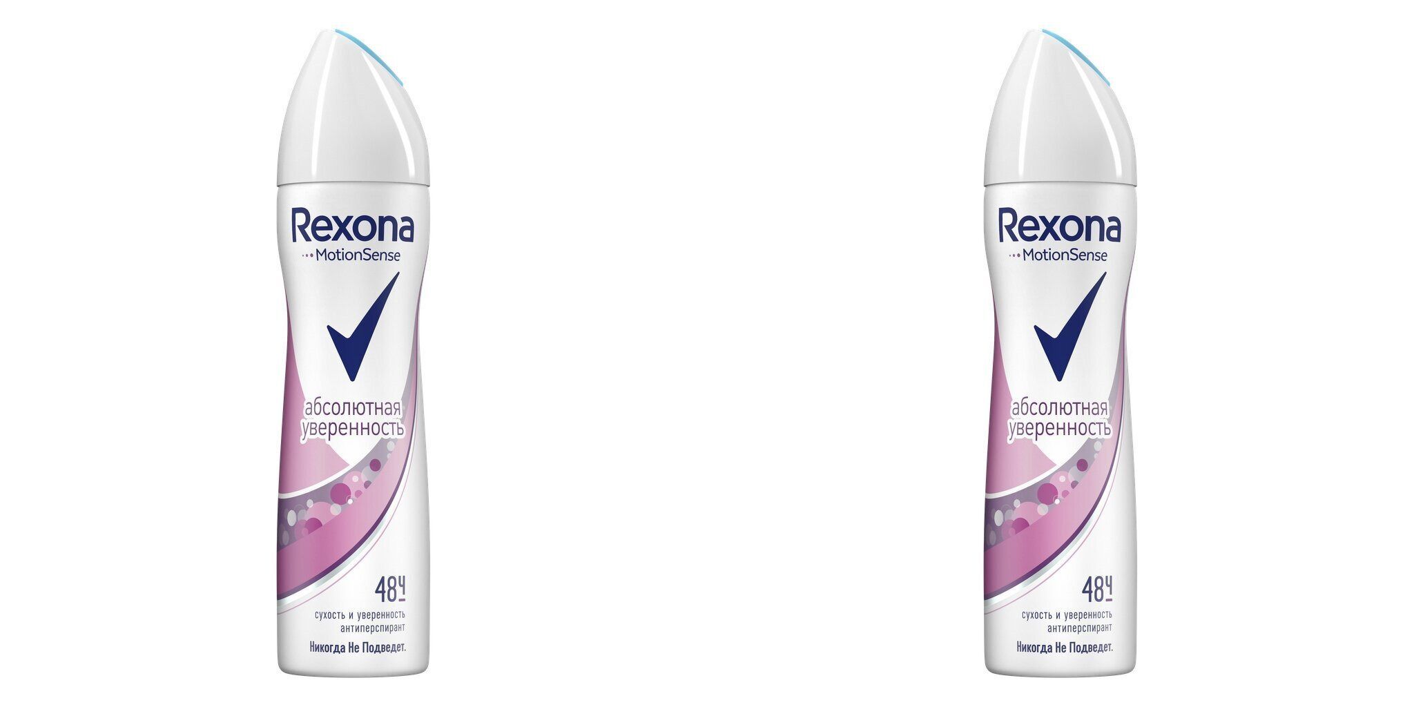 Подарочный набор clear rexona