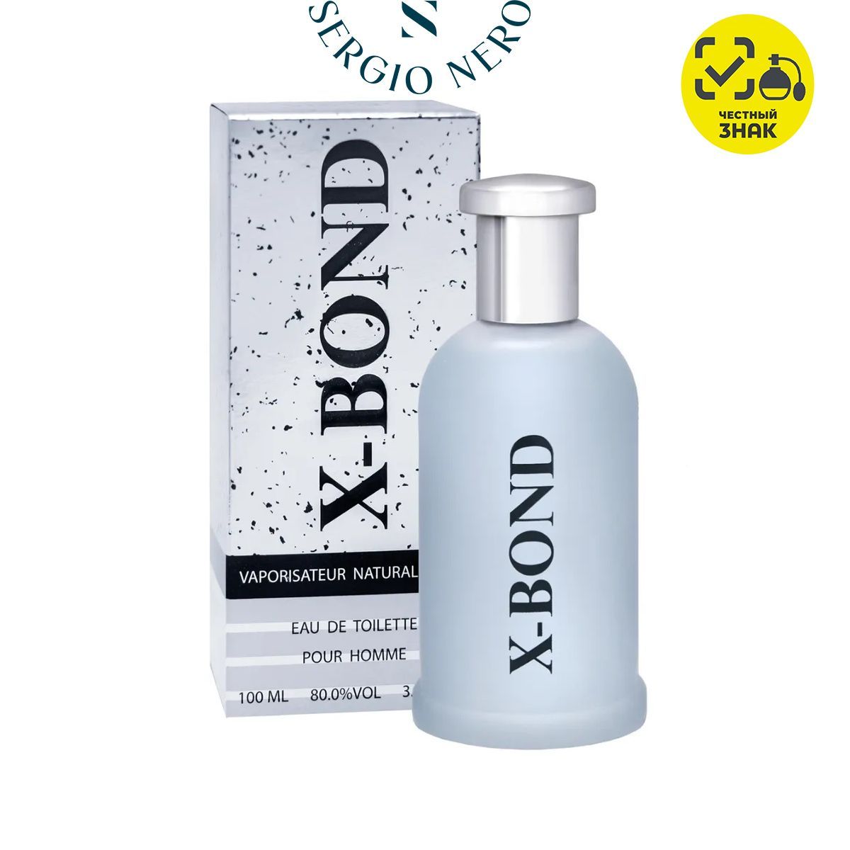 X bond discount pour homme price