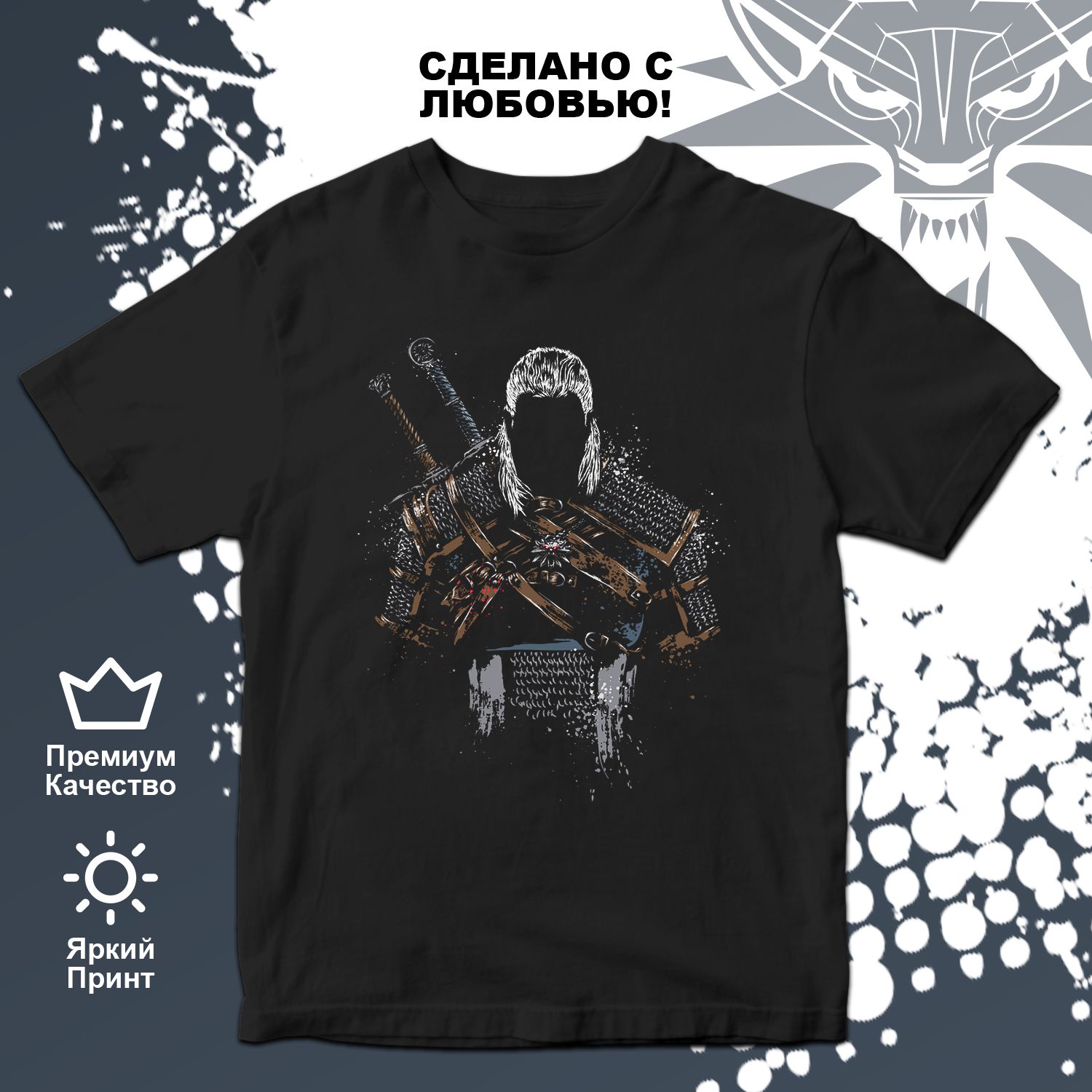 ФутболкаNevaGifts