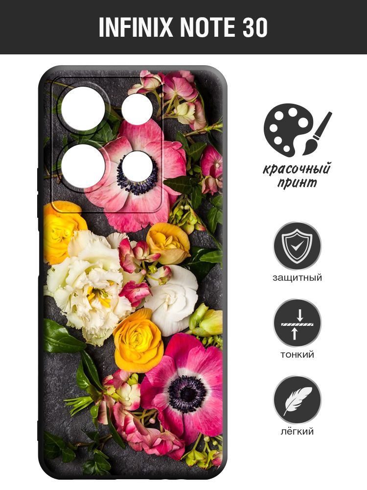 Infinix note 30 pro подарок Infinix note 30 pro подарок
