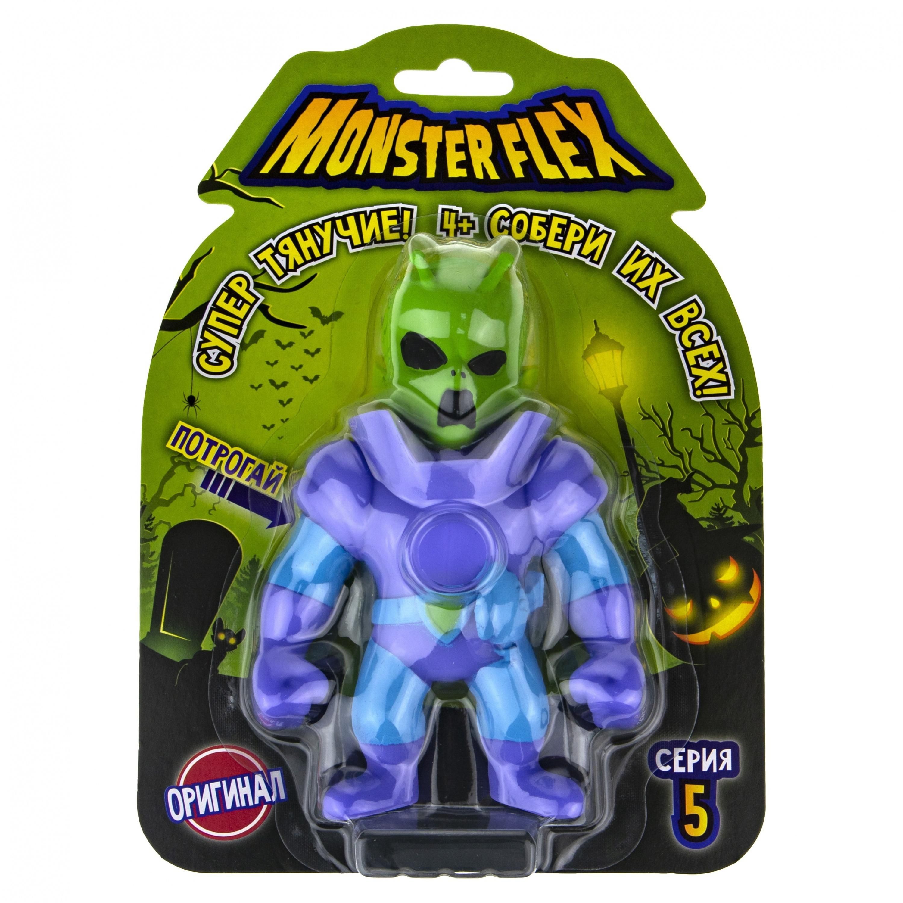 Фигурка monster flex