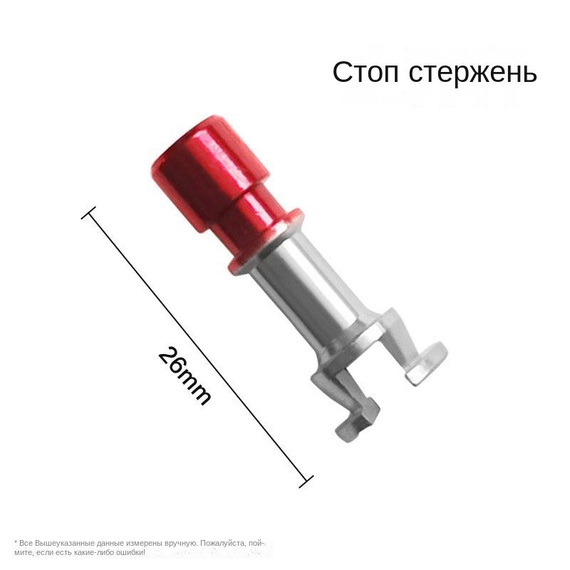 Клапан Предохранительный Для Скороварки Советских Времен Купить