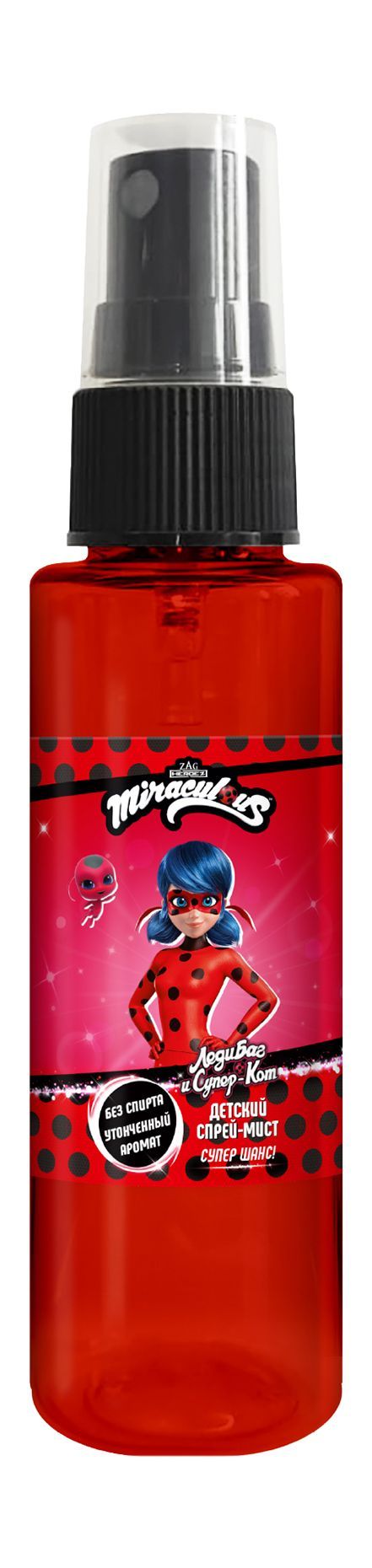 MIRACULOUSСпрей-мистдетский"ЛедиБаг:Супершанс!",50мл