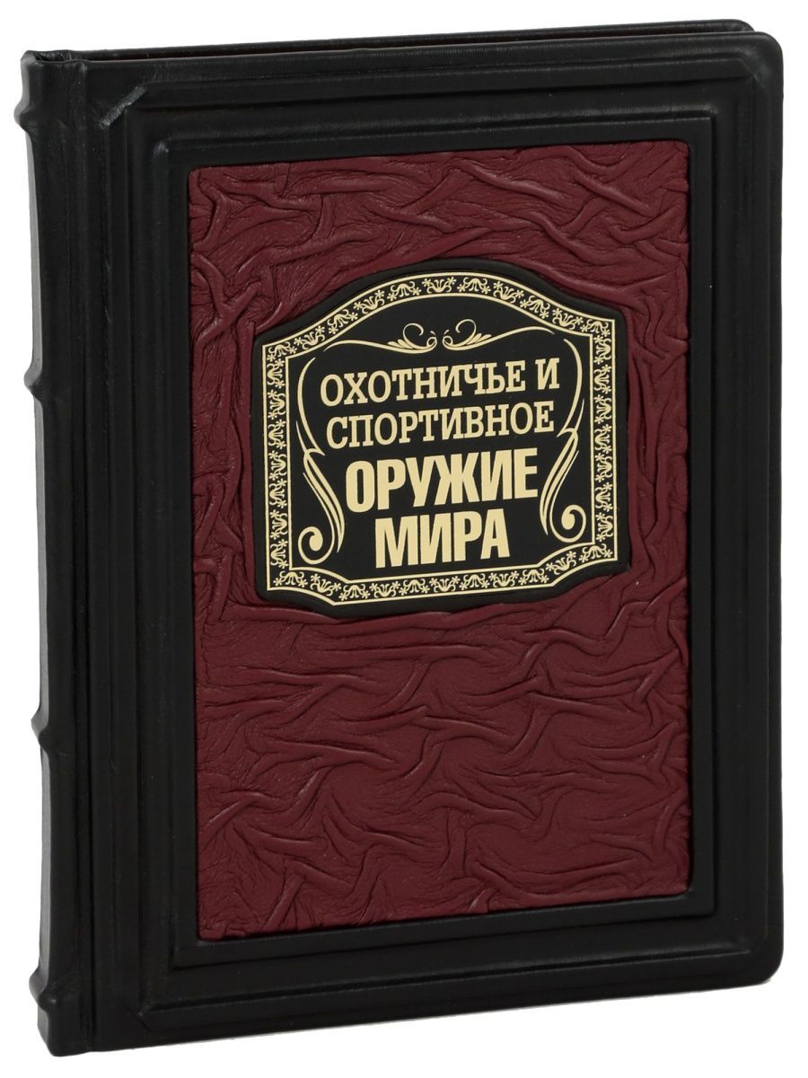 Переплет казань