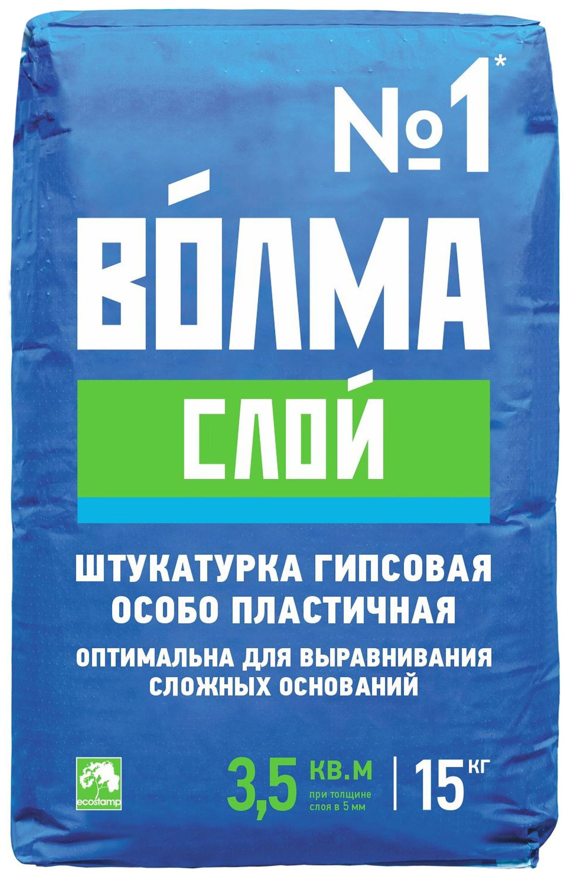 Штукатурка гипсовая ВОЛМА Слой светло-серая 15 кг