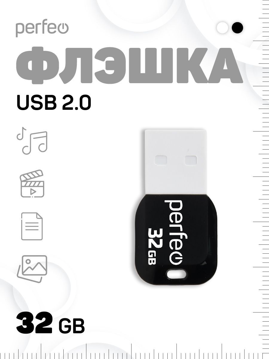 USBФлеш-накопительPerfeo32GBM02белый,черный