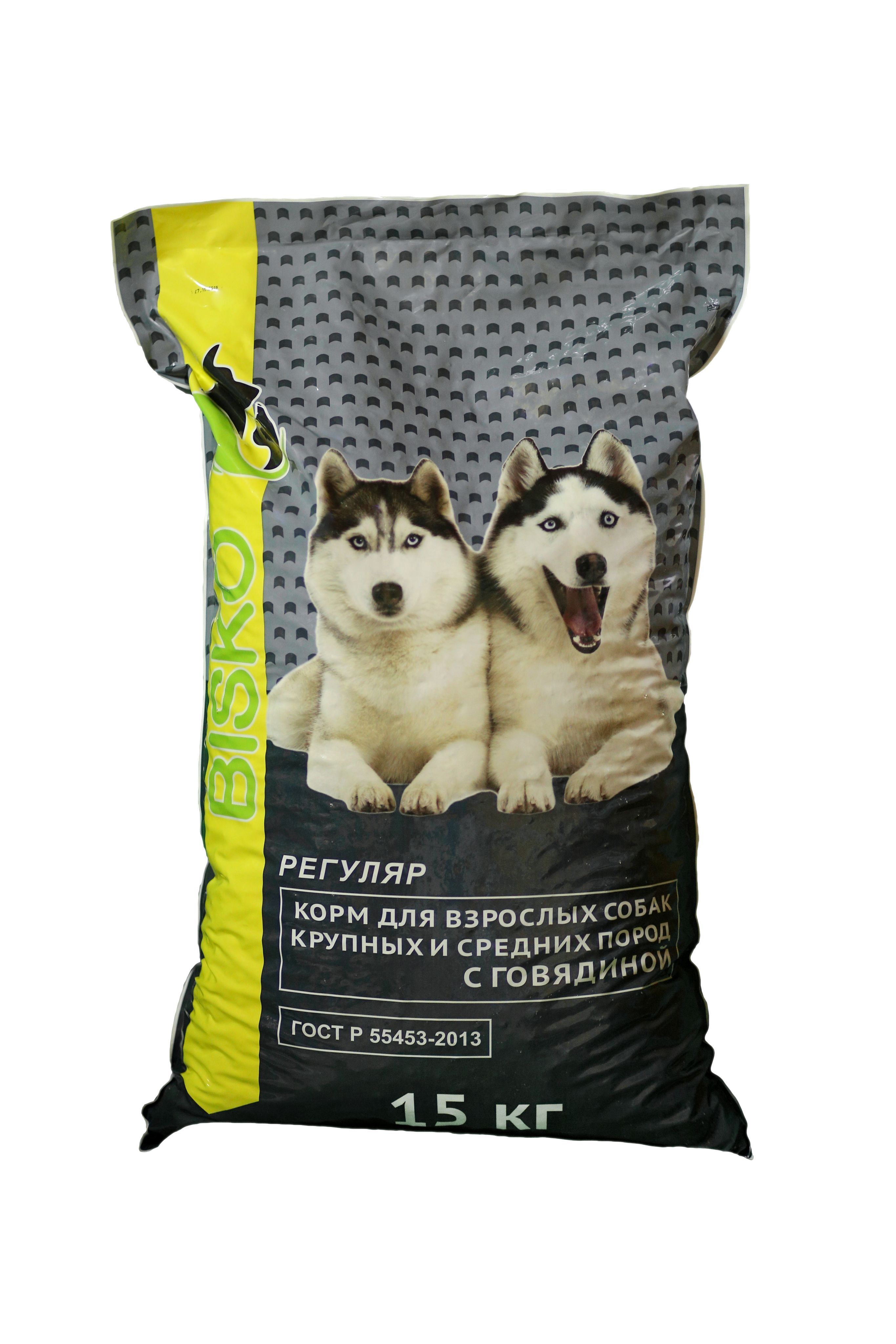 Дешевые корма для собак 15 кг