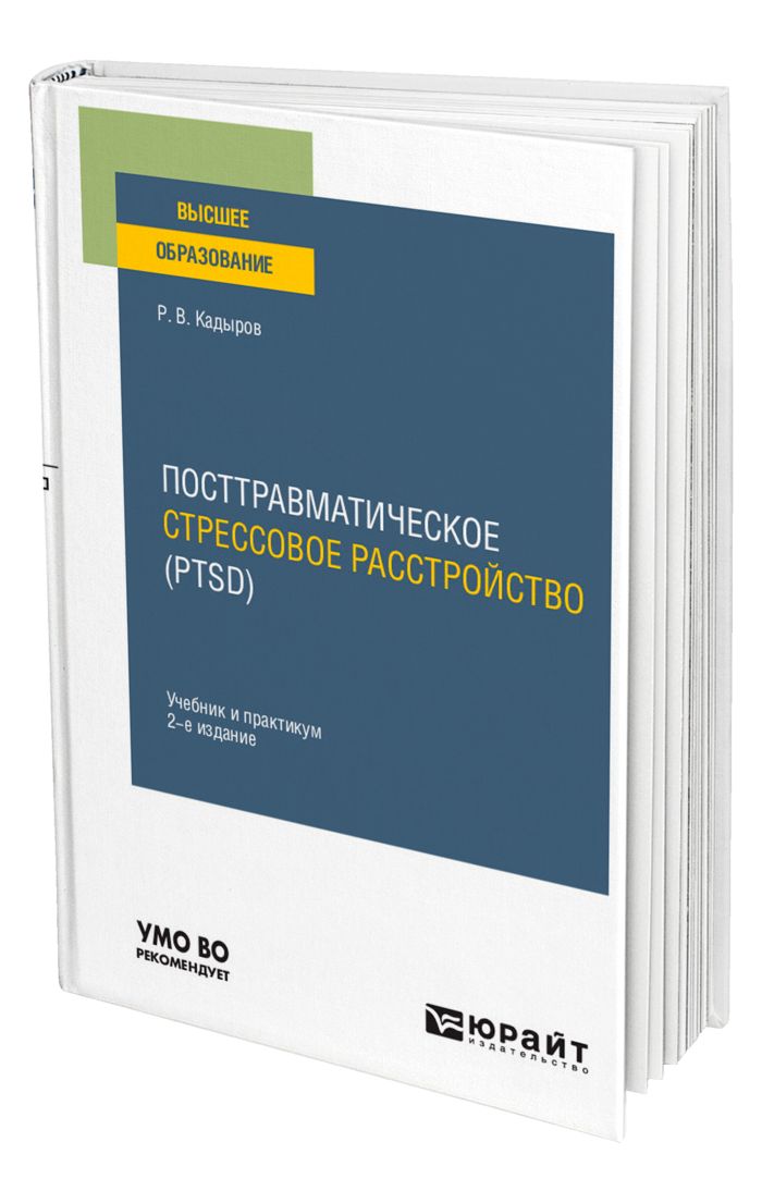              fb2 epub pdf  