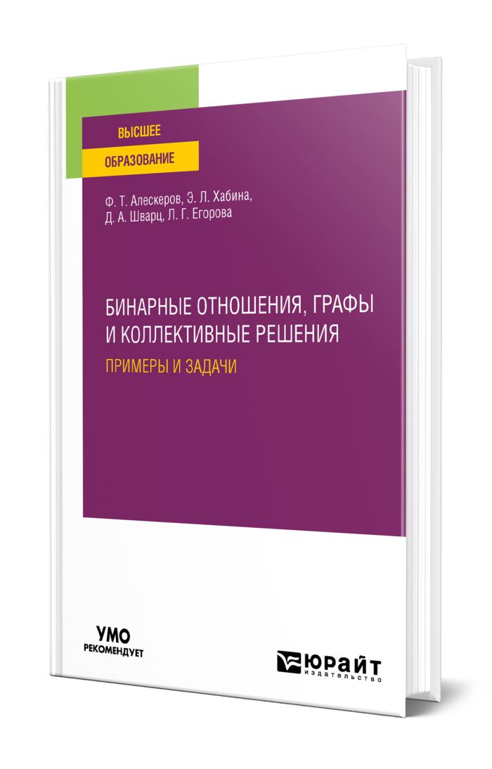 Ко всем — нежно: как наладить отношения в паре. Интервью с психологом