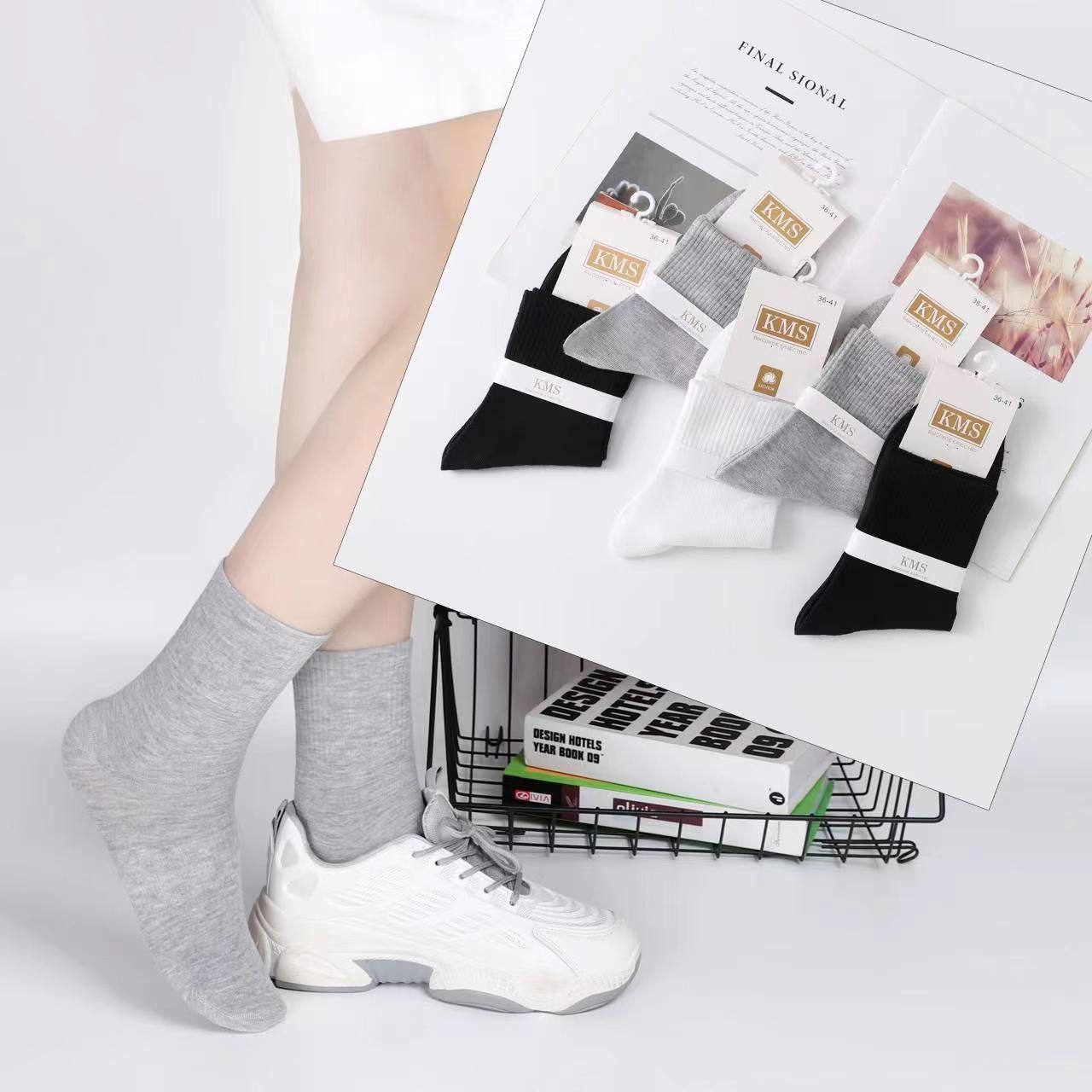 Socks 5