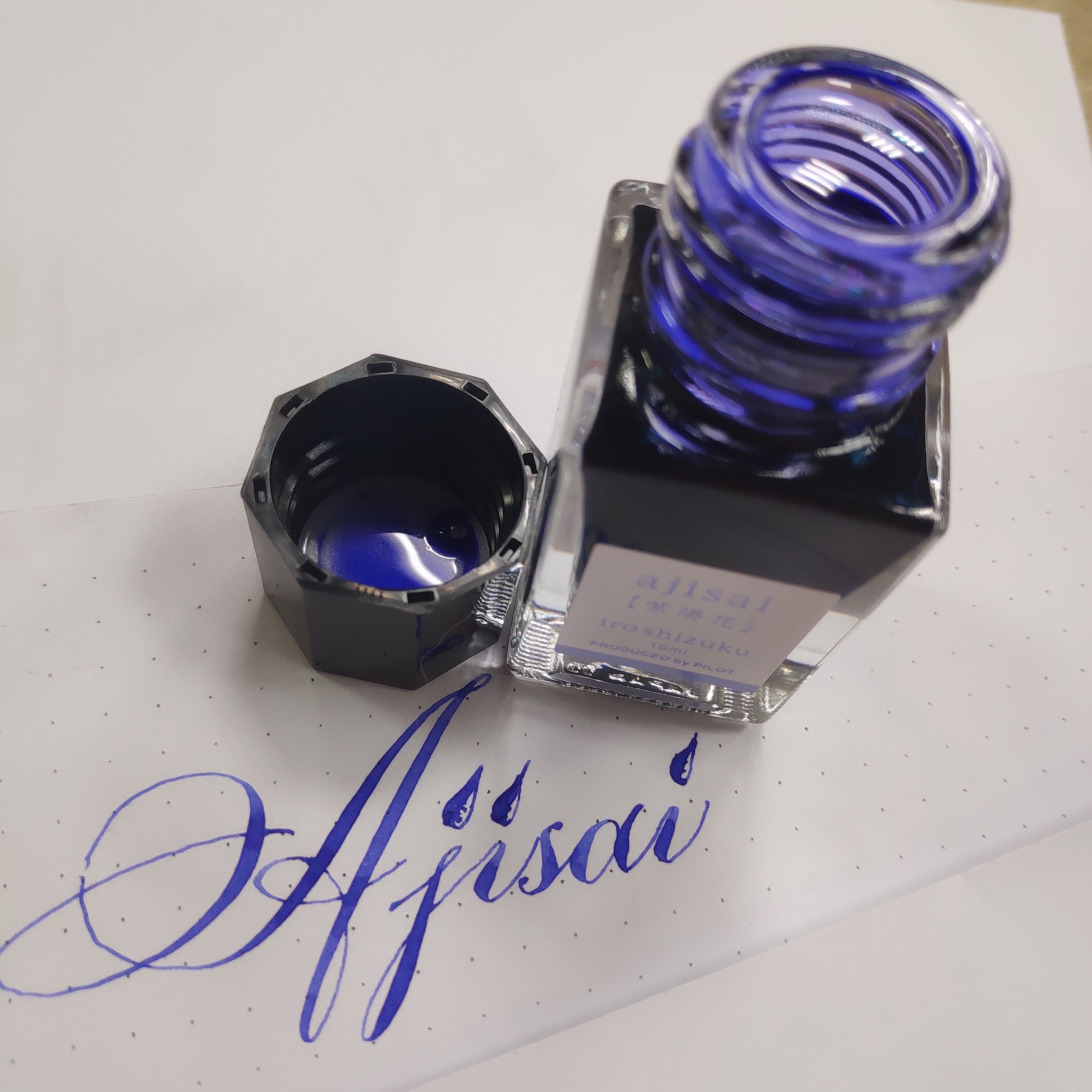 ЧернилаДЛЯПЕРЬЕВОЙРУЧКИбутилированные"Iroshizuku"PILOT"AJISAI"15ML.