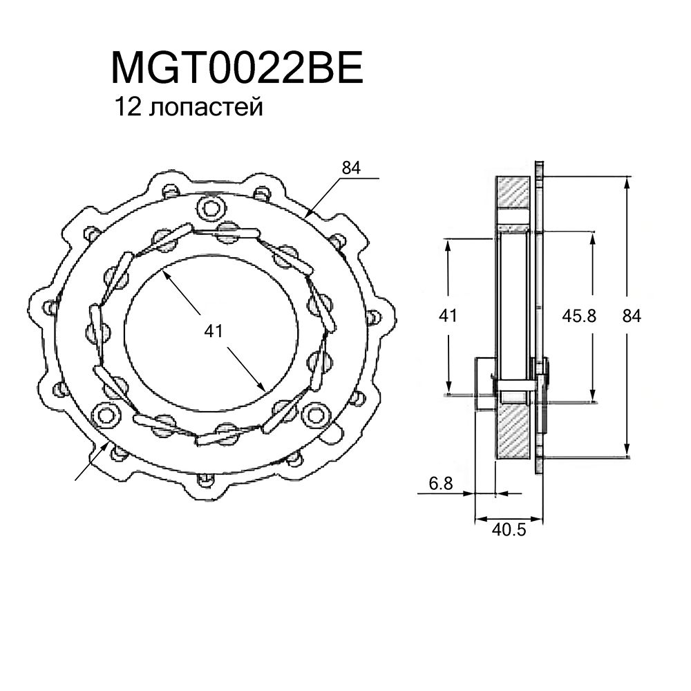 KRAUF Ремкомплект турбины, арт. MGT0022BE, 1 шт.