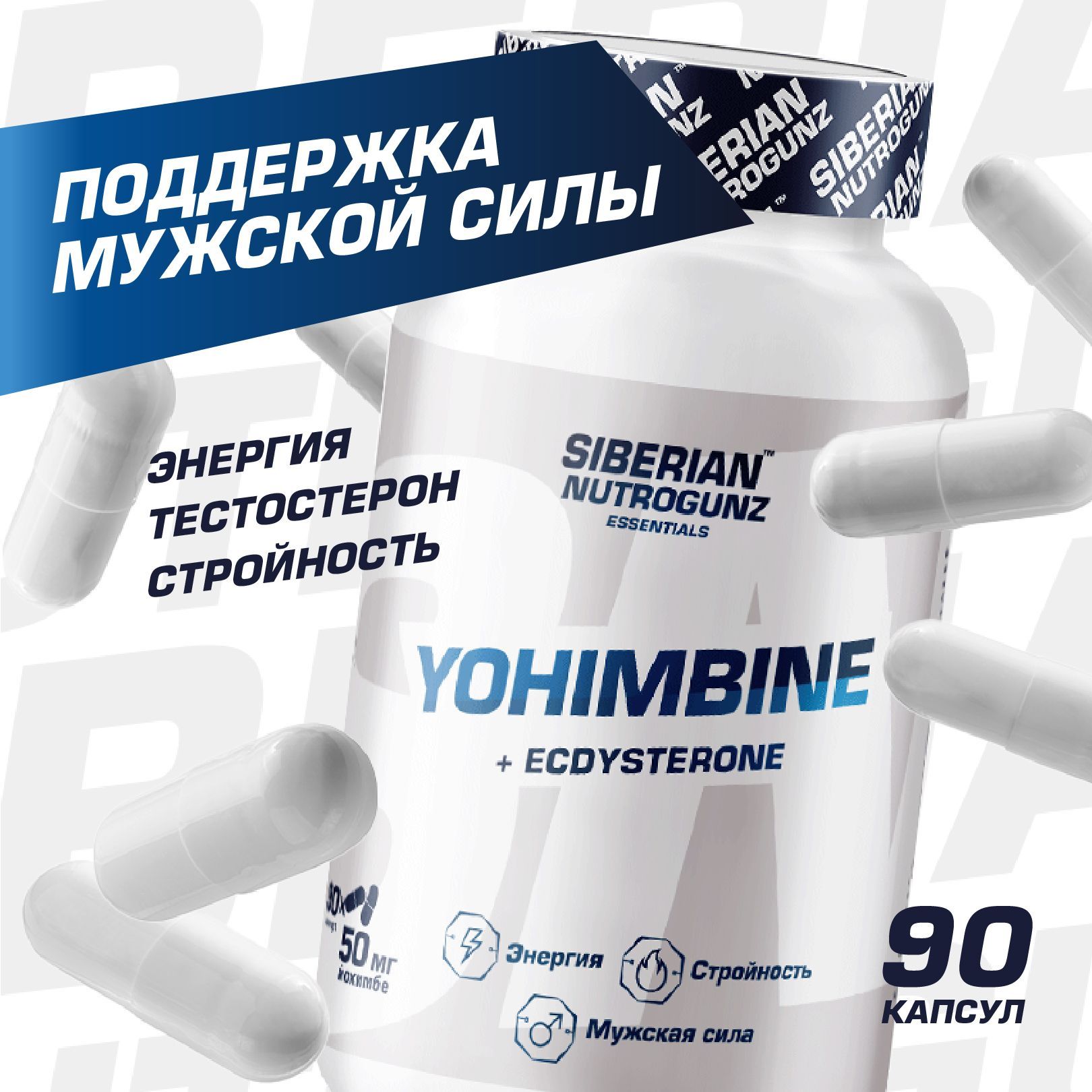 Нуклеопептид 5 Мл Купить В Спб
