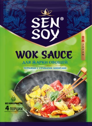 Sen Soy Соус для жарки овощей "WOK", 80 г х 6 шт.