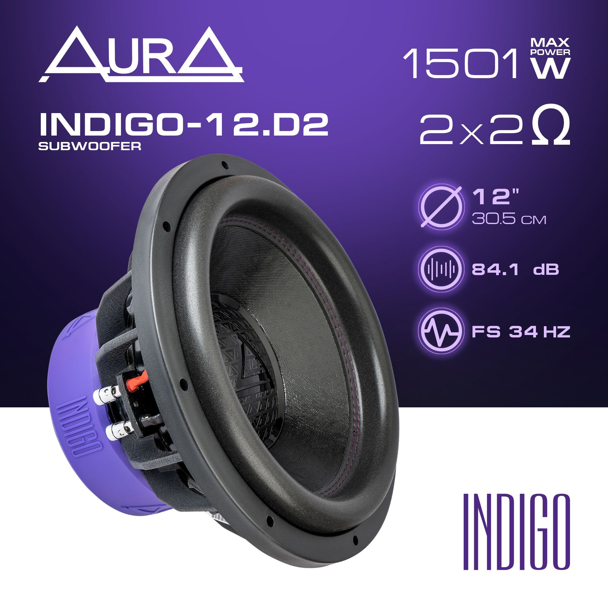 Сабвуфер автомобильный AurA INDIGO-12.D2 - купить по выгодной цене в  интернет-магазине OZON, гарантия 1 год (1133921033)