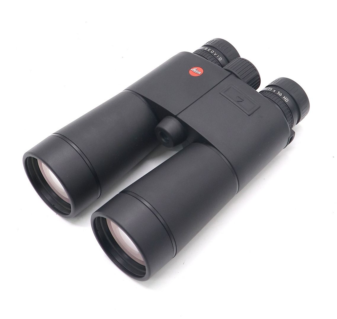 Бинокль с дальномером steiner lrf 1700 10x30. Бинокль 2х. Бинокль бпц2 10x40. Бинокль veber prima 5x20 sky. Bresser 800.