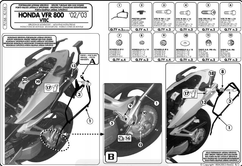 Электрическая схема honda vfr 800