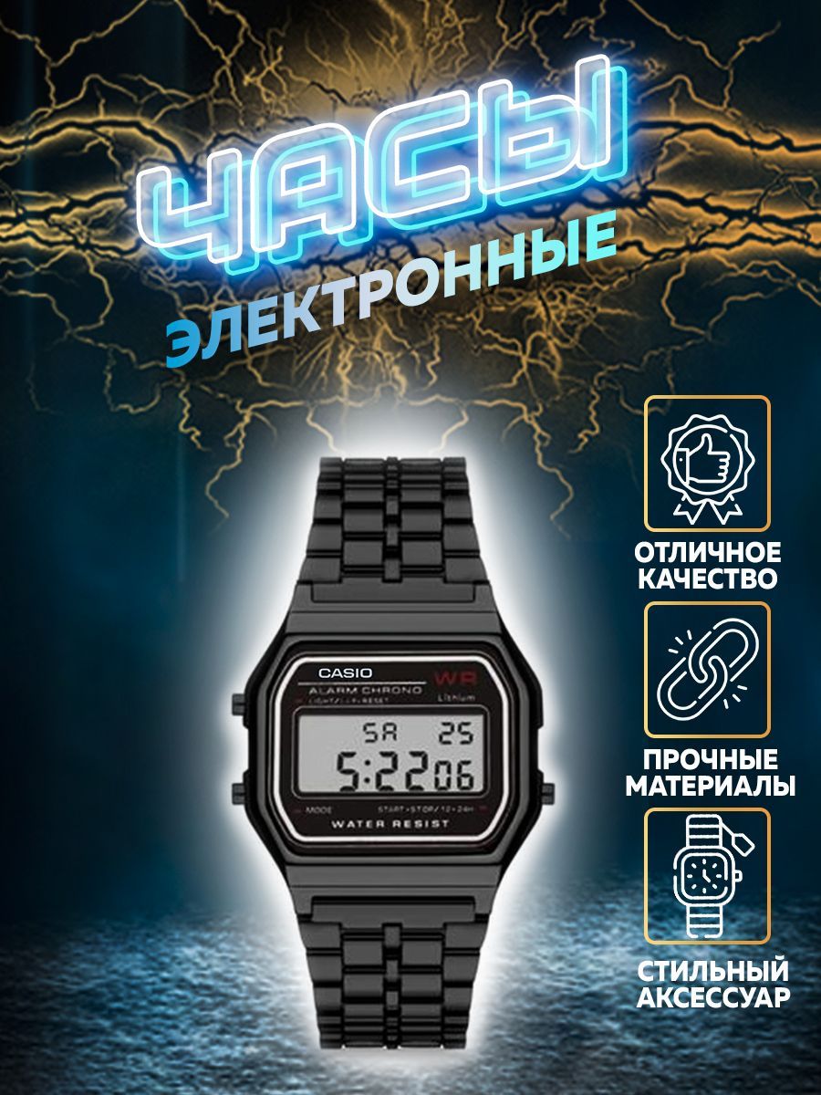 Купить Часы Casio Montana