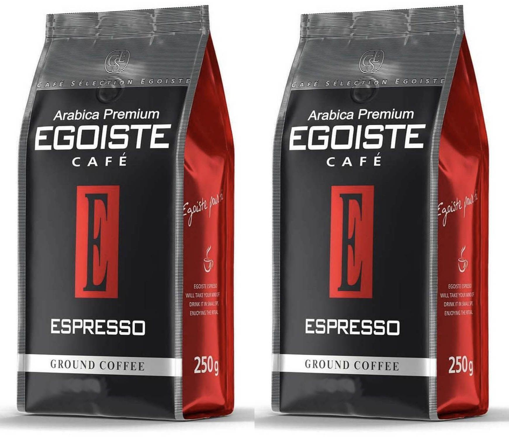 Кофе Egoiste Espresso. Кофе Egoiste Espresso мол 250 гр. Кофе эгоист молотый Арабика. Кофе эгоист молотый для турки.