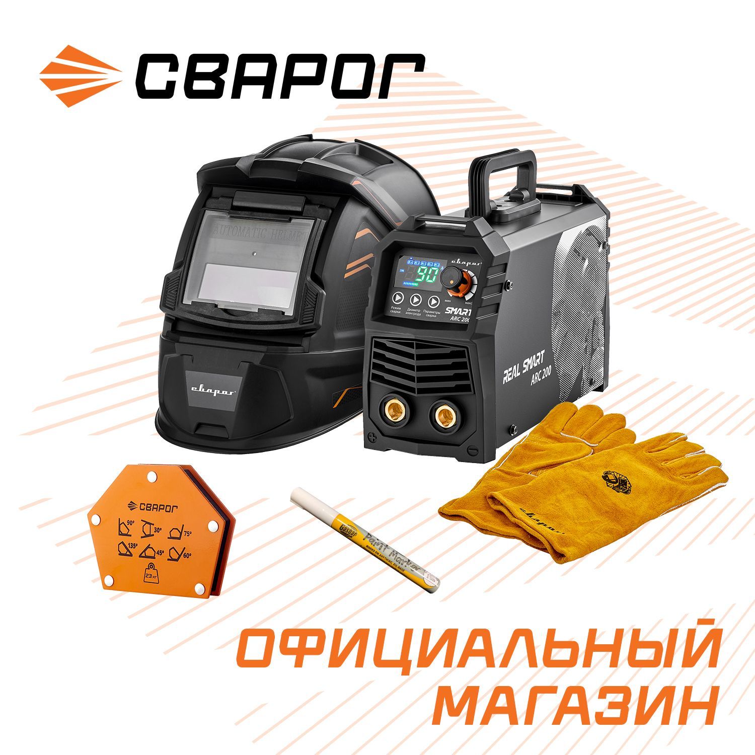 Сварог real smart z28303 black