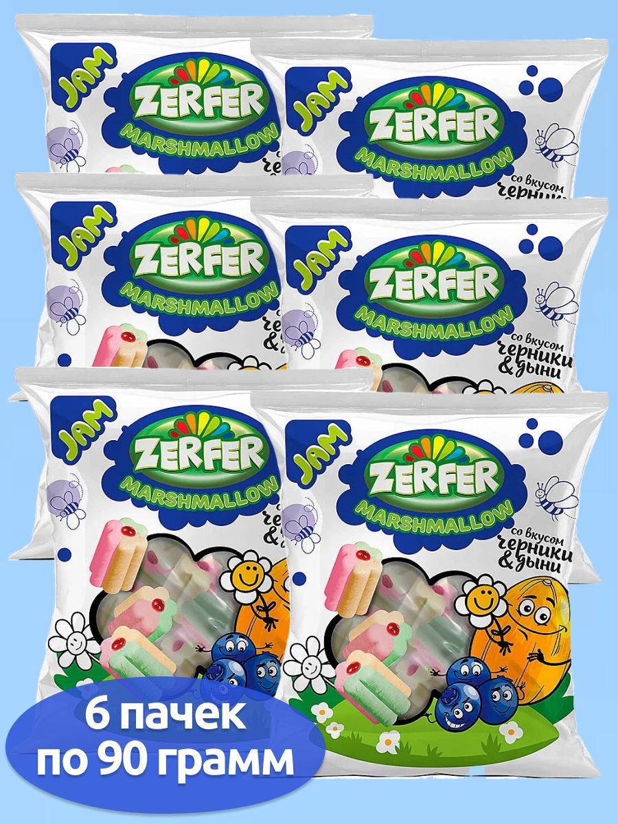 Маршмеллоу со вкусом черники и дыни Zerfer Jam, 6 пачек по 90 г