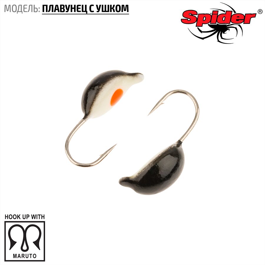 Мормышка W Spider Плавунец с ушком краш. 5,0 мм 1,30 гр. 98P