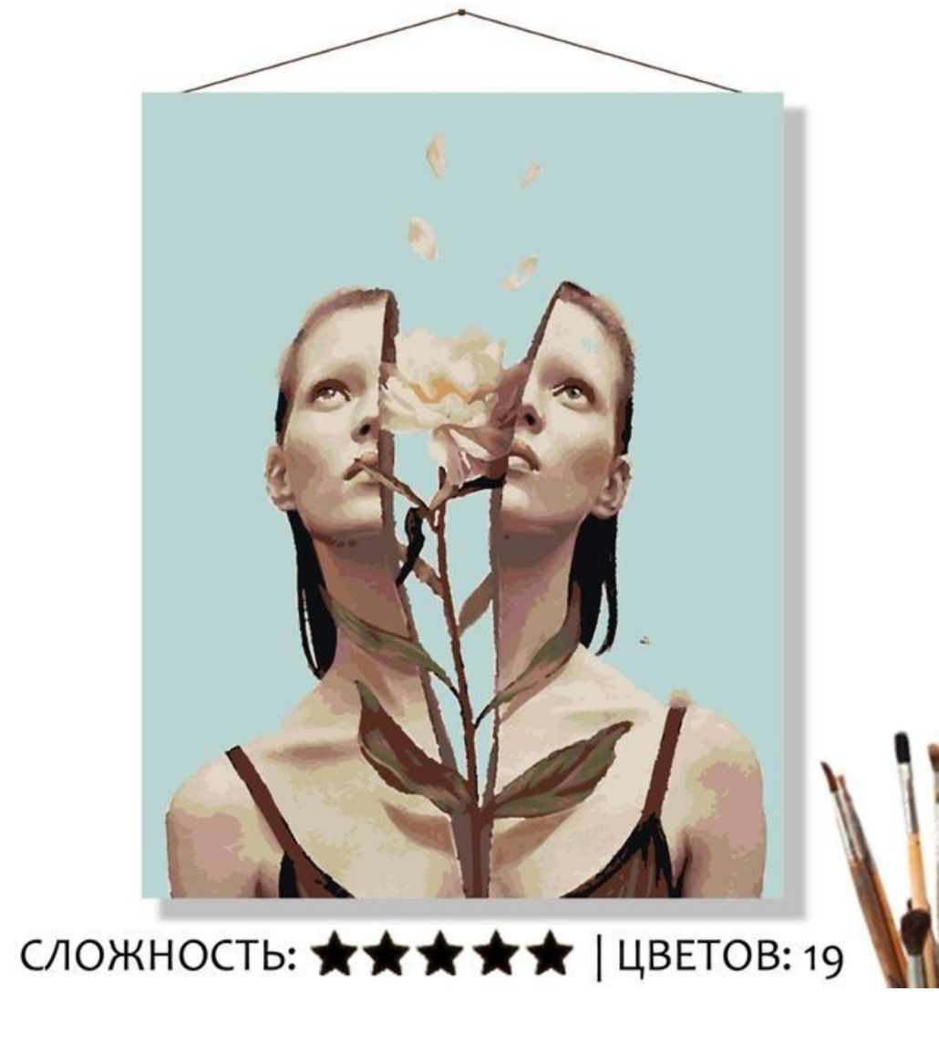 Селфика